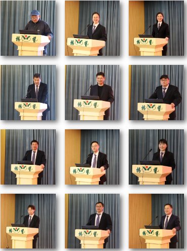 F88星宝(中国集团)官方网站