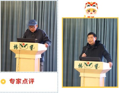 F88星宝(中国集团)官方网站