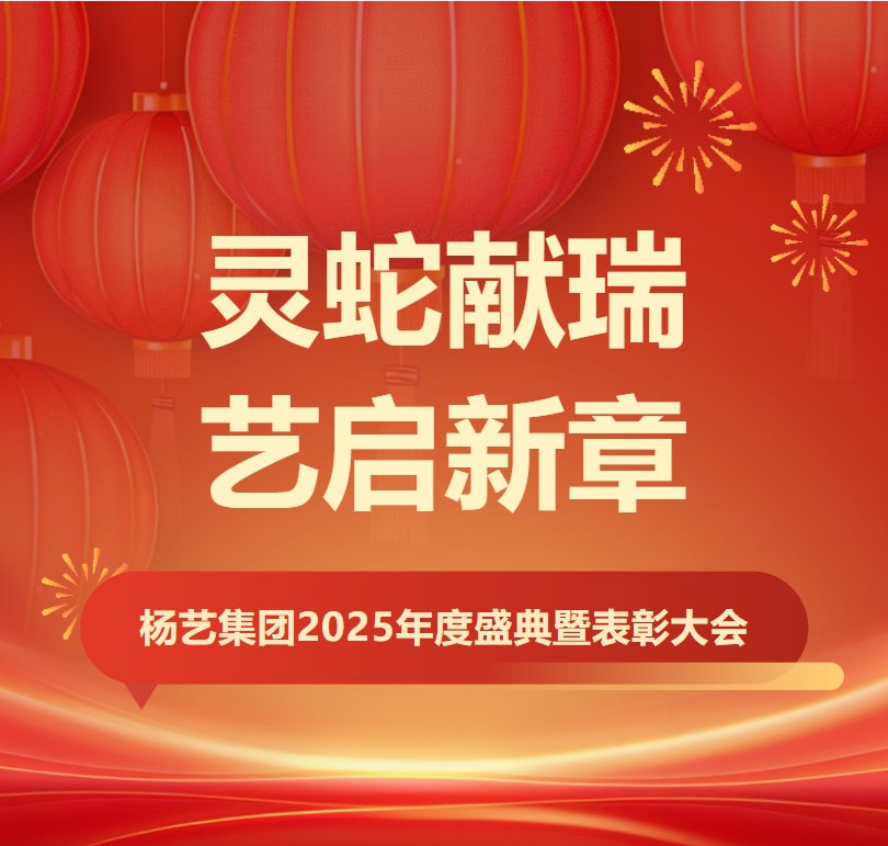 F88星宝(中国集团)官方网站