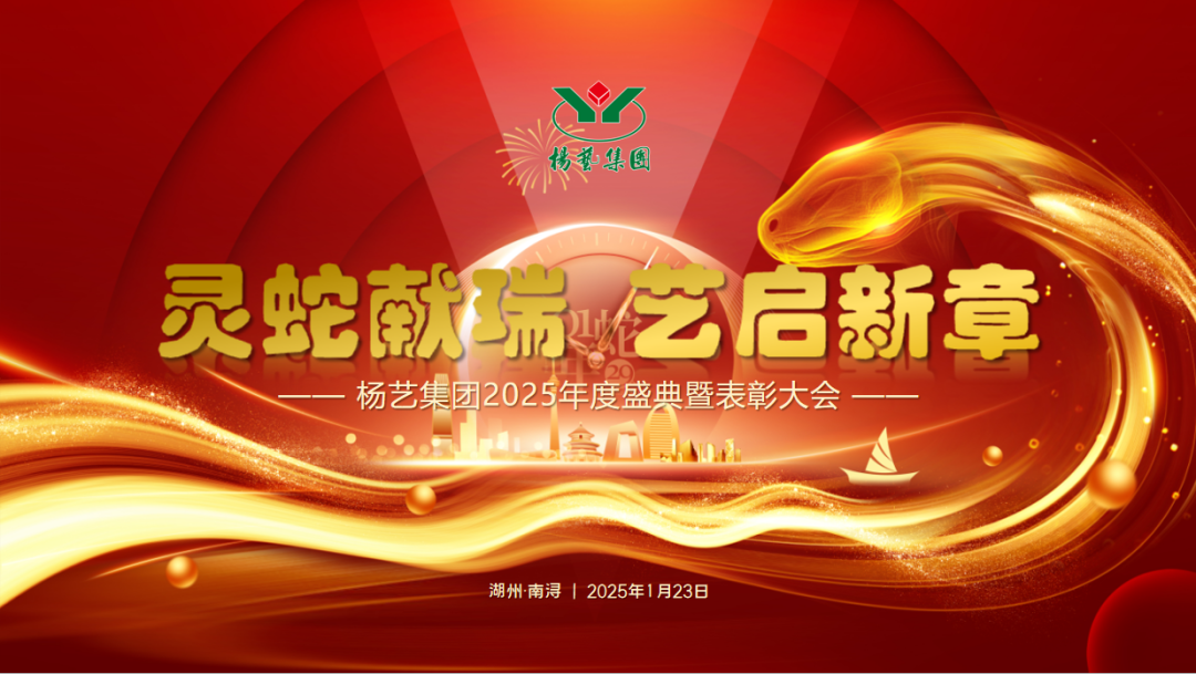 F88星宝(中国集团)官方网站