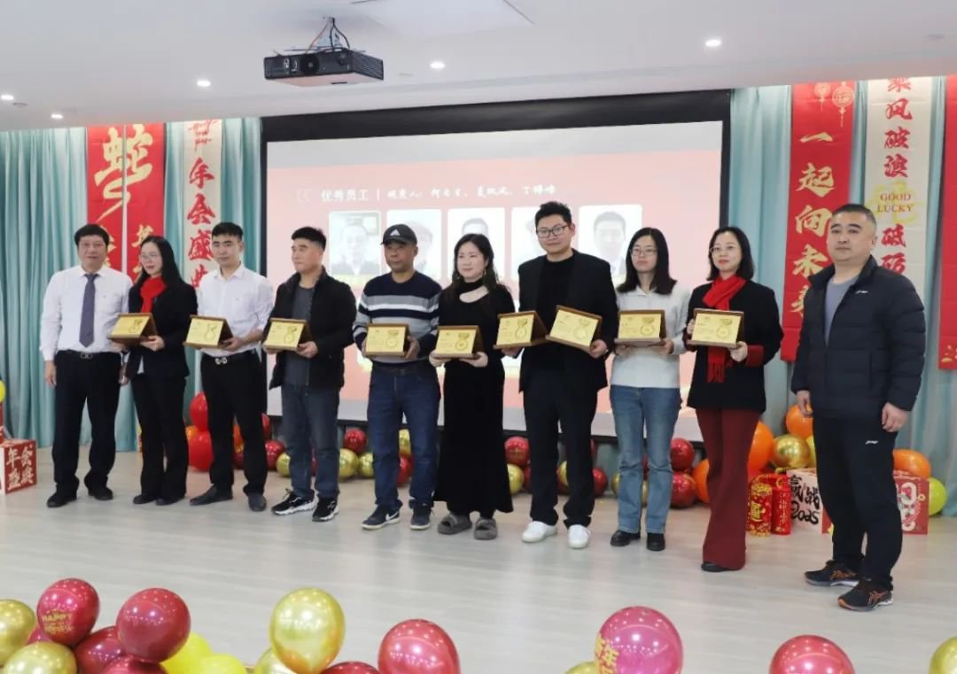 F88星宝(中国集团)官方网站