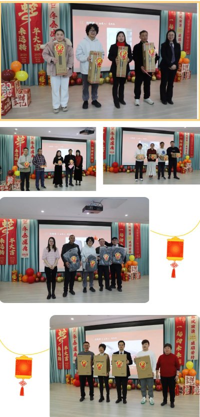 F88星宝(中国集团)官方网站