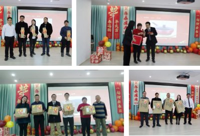 F88星宝(中国集团)官方网站