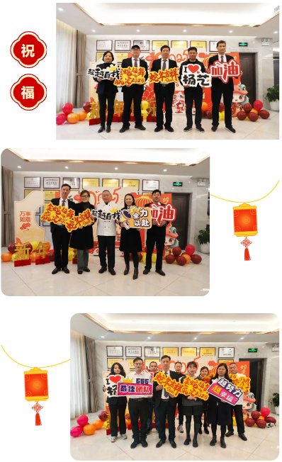 F88星宝(中国集团)官方网站