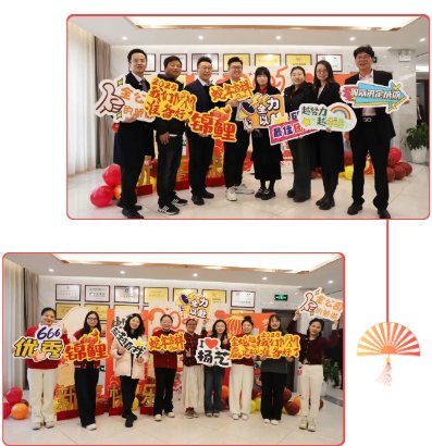 F88星宝(中国集团)官方网站