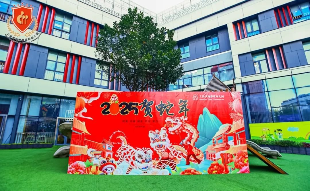 F88星宝(中国集团)官方网站