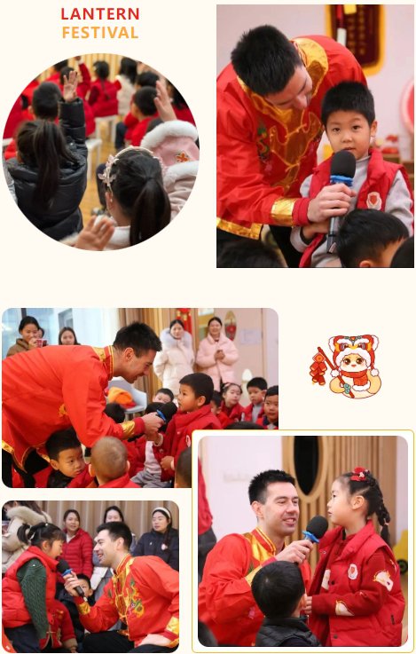 F88星宝(中国集团)官方网站