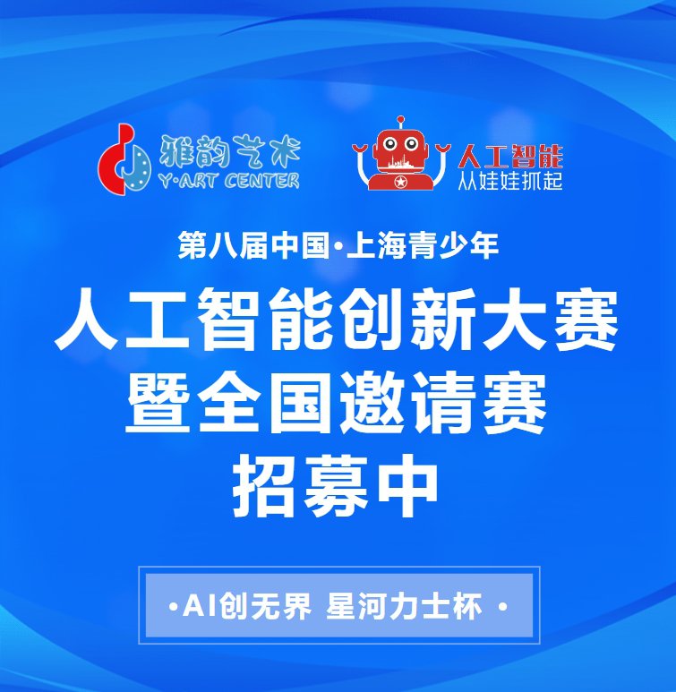 1-250312093113218 F88星宝(中国集团)官方网站