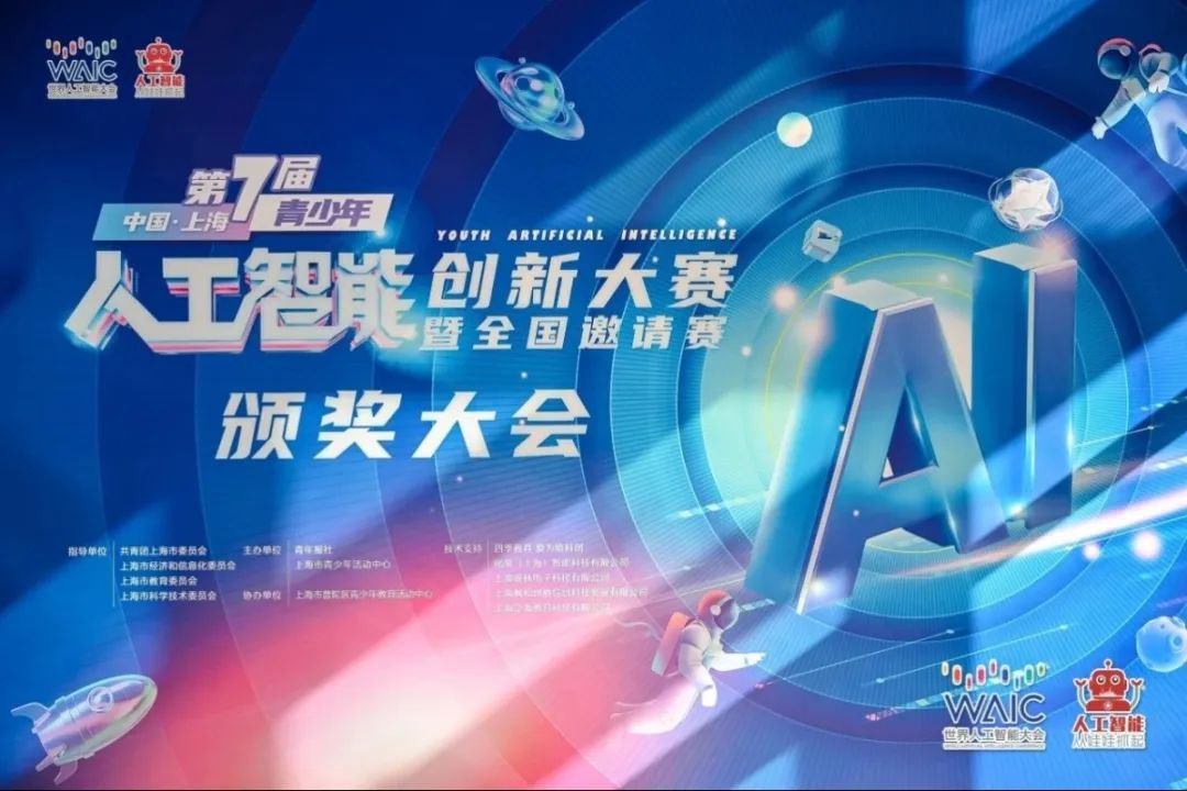 1-250312093221132 F88星宝(中国集团)官方网站