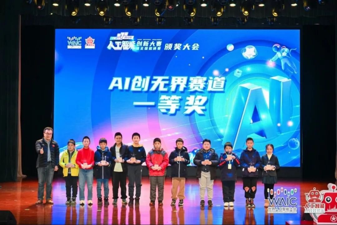 1-250312093453515 F88星宝(中国集团)官方网站