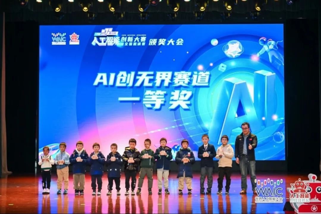 1-250312093504252 F88星宝(中国集团)官方网站