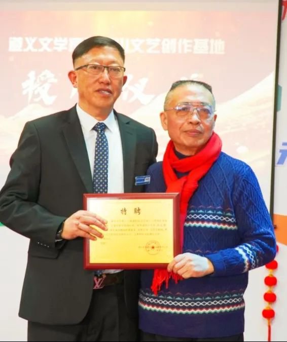 1-25032G33101557 F88星宝(中国集团)官方网站