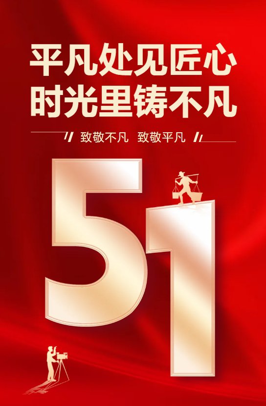 F88星宝(中国集团)官方网站