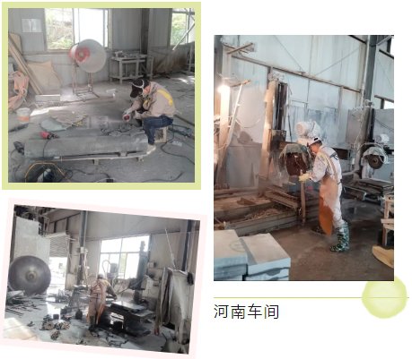 F88星宝(中国集团)官方网站