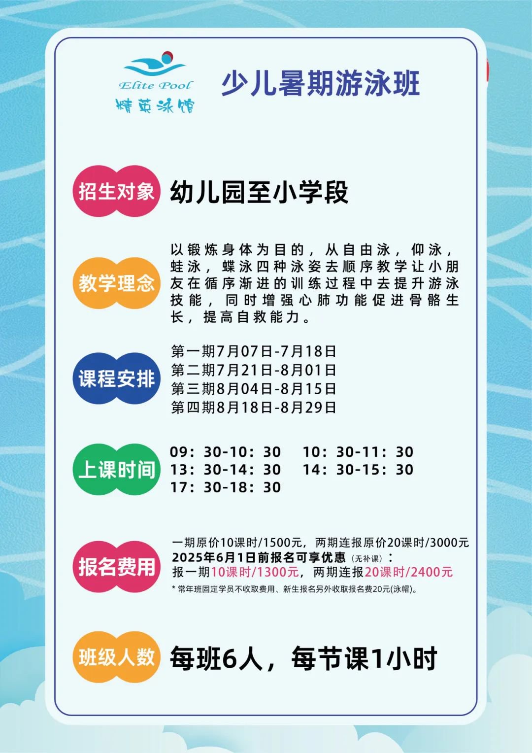 F88星宝(中国集团)官方网站