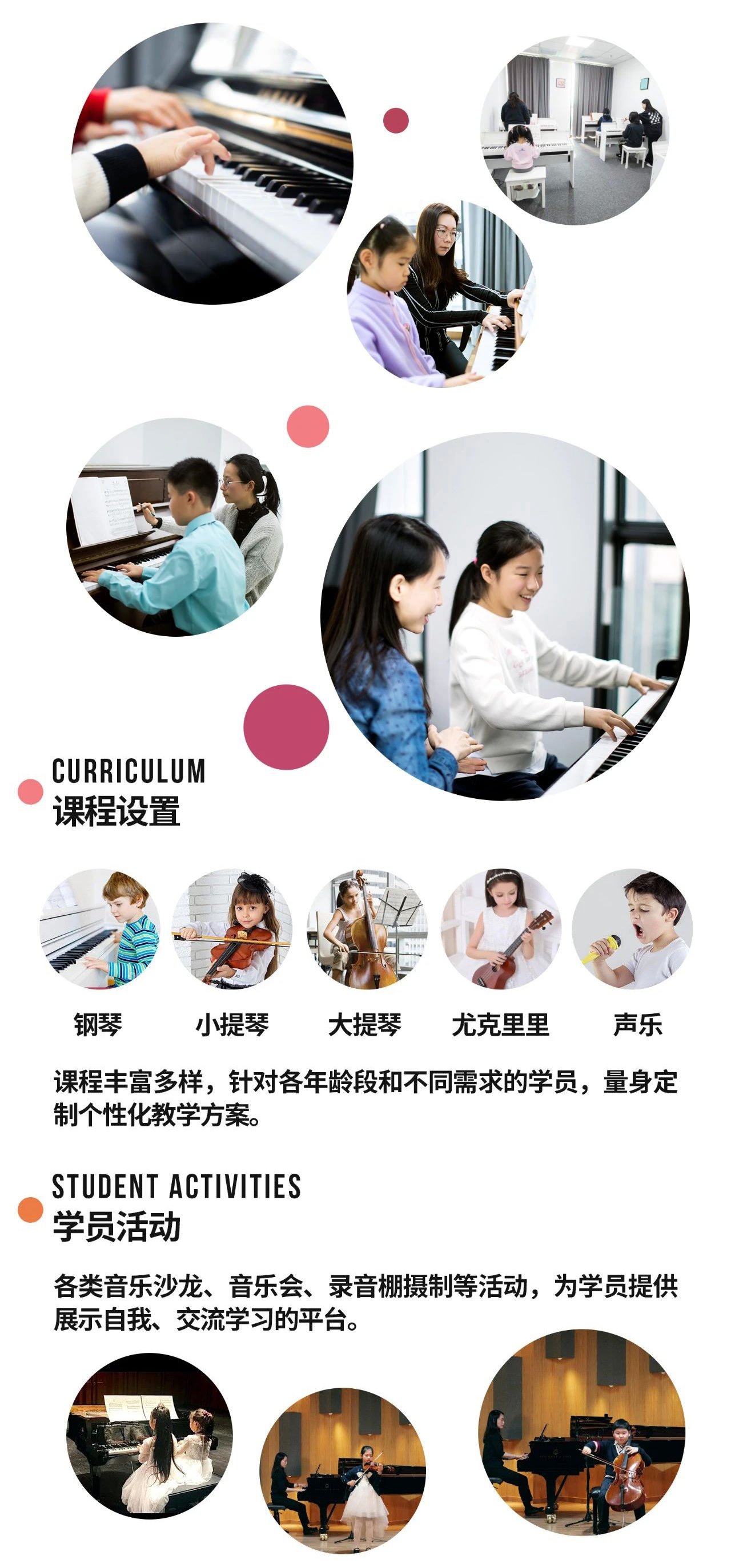 F88星宝(中国集团)官方网站