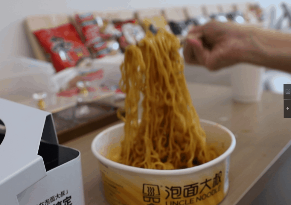 F88星宝(中国集团)官方网站