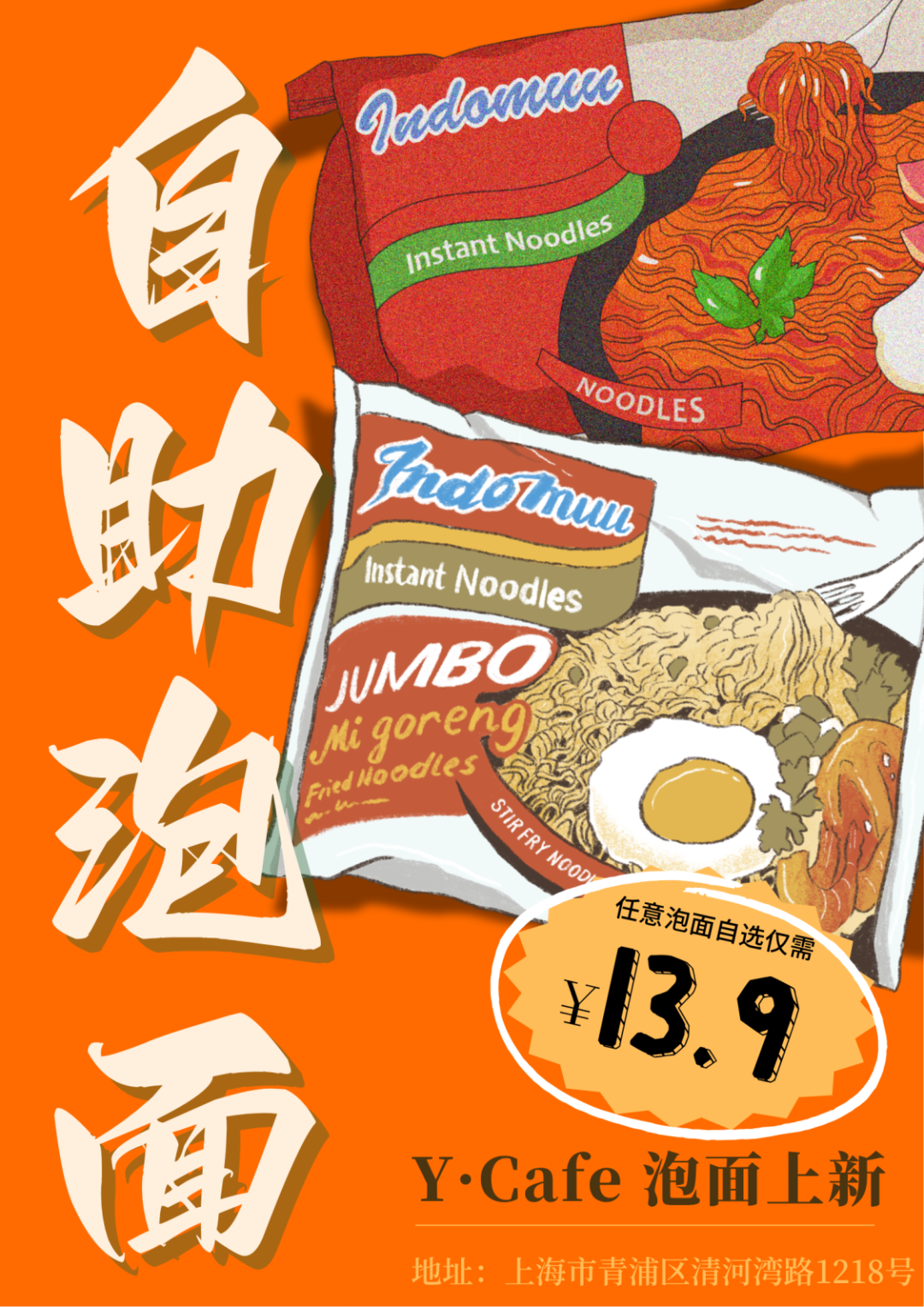 F88星宝(中国集团)官方网站