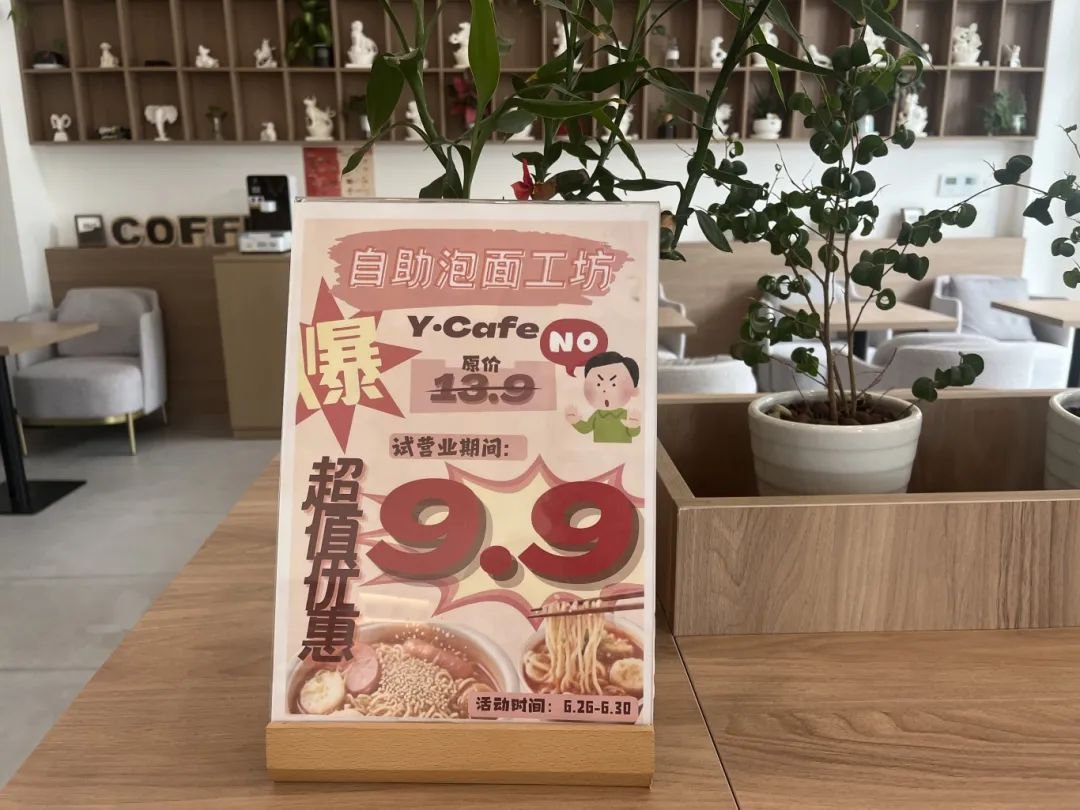 F88星宝(中国集团)官方网站