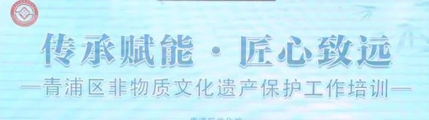F88星宝(中国集团)官方网站