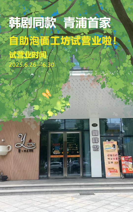 F88星宝(中国集团)官方网站