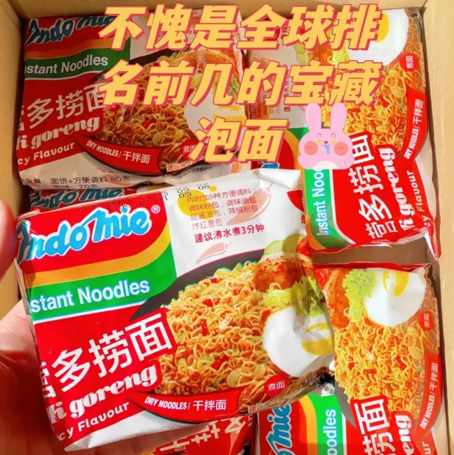 F88星宝(中国集团)官方网站