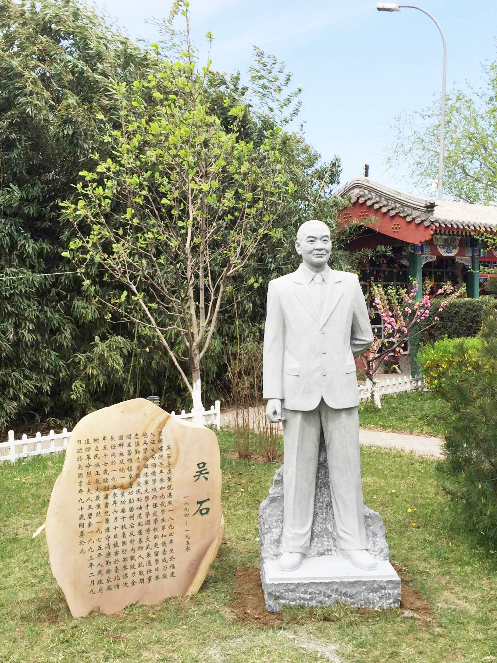 1-250HQ110141S F88星宝(中国集团)官方网站