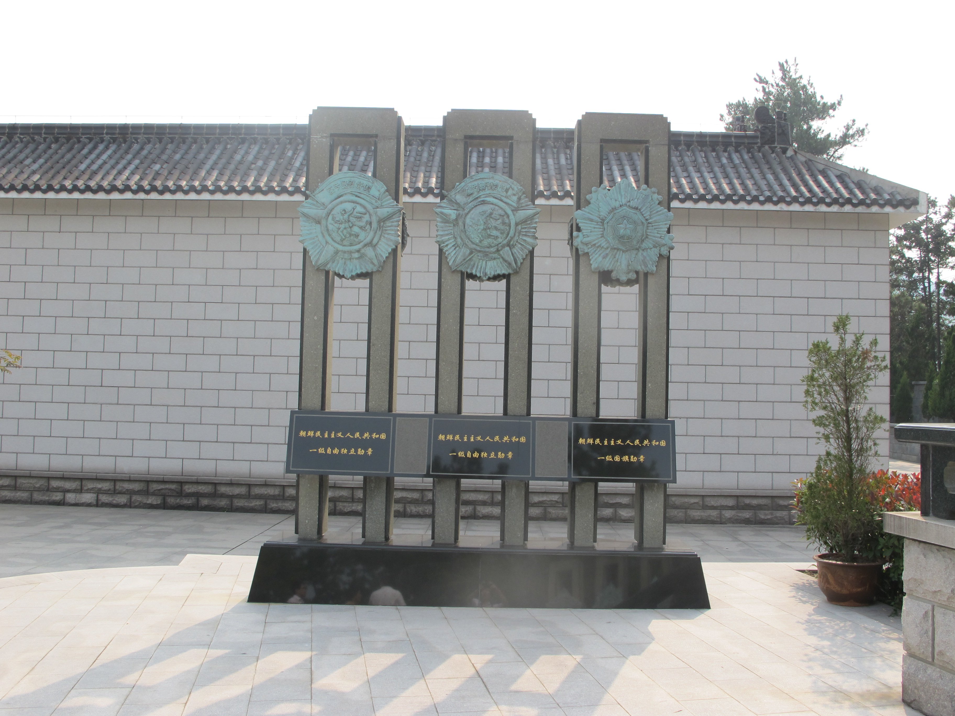 F88星宝(中国集团)官方网站