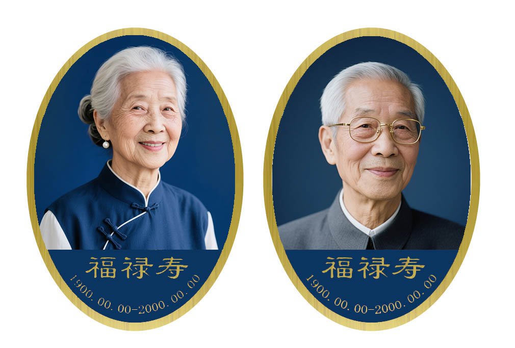 F88星宝(中国集团)官方网站