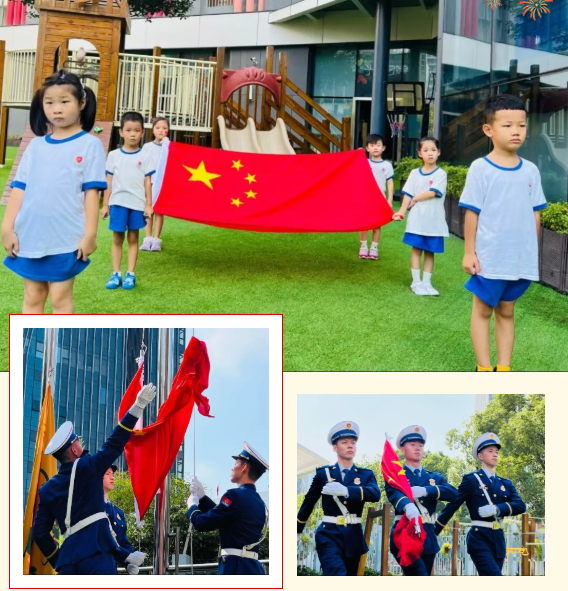 F88星宝(中国集团)官方网站