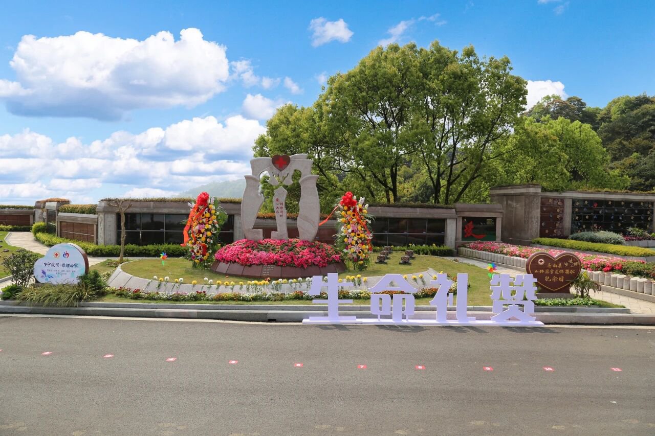 F88星宝(中国集团)官方网站