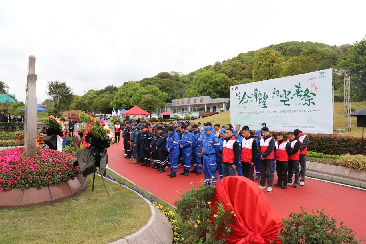 F88星宝(中国集团)官方网站