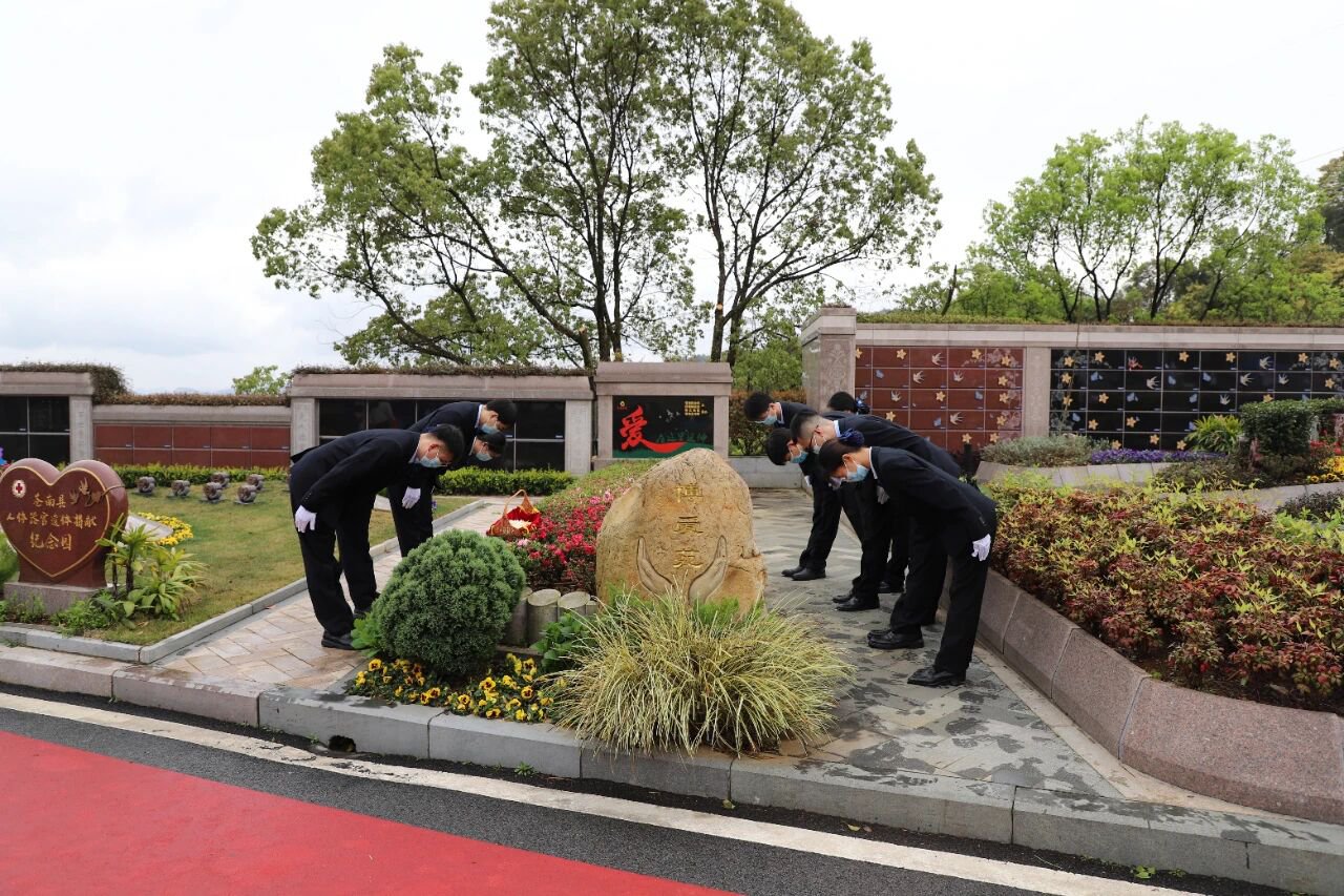 F88星宝(中国集团)官方网站