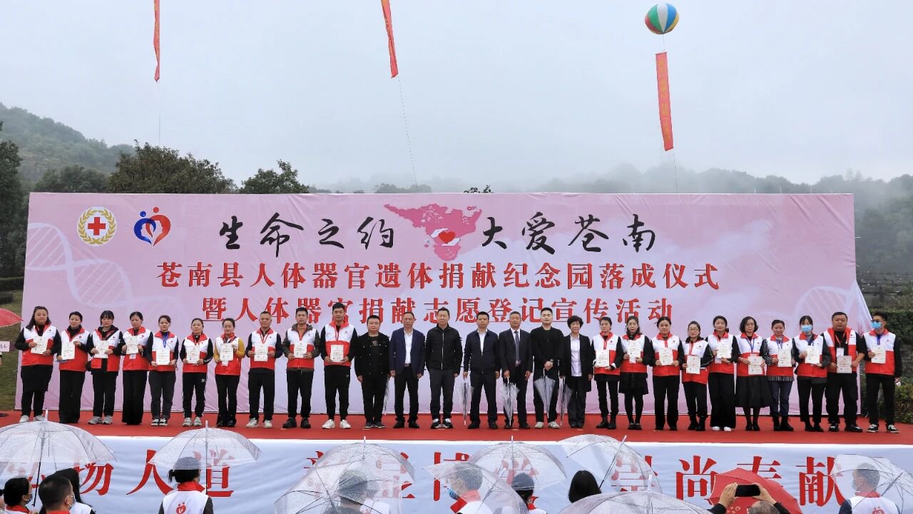 F88星宝(中国集团)官方网站