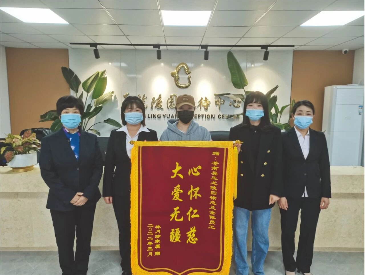 F88星宝(中国集团)官方网站