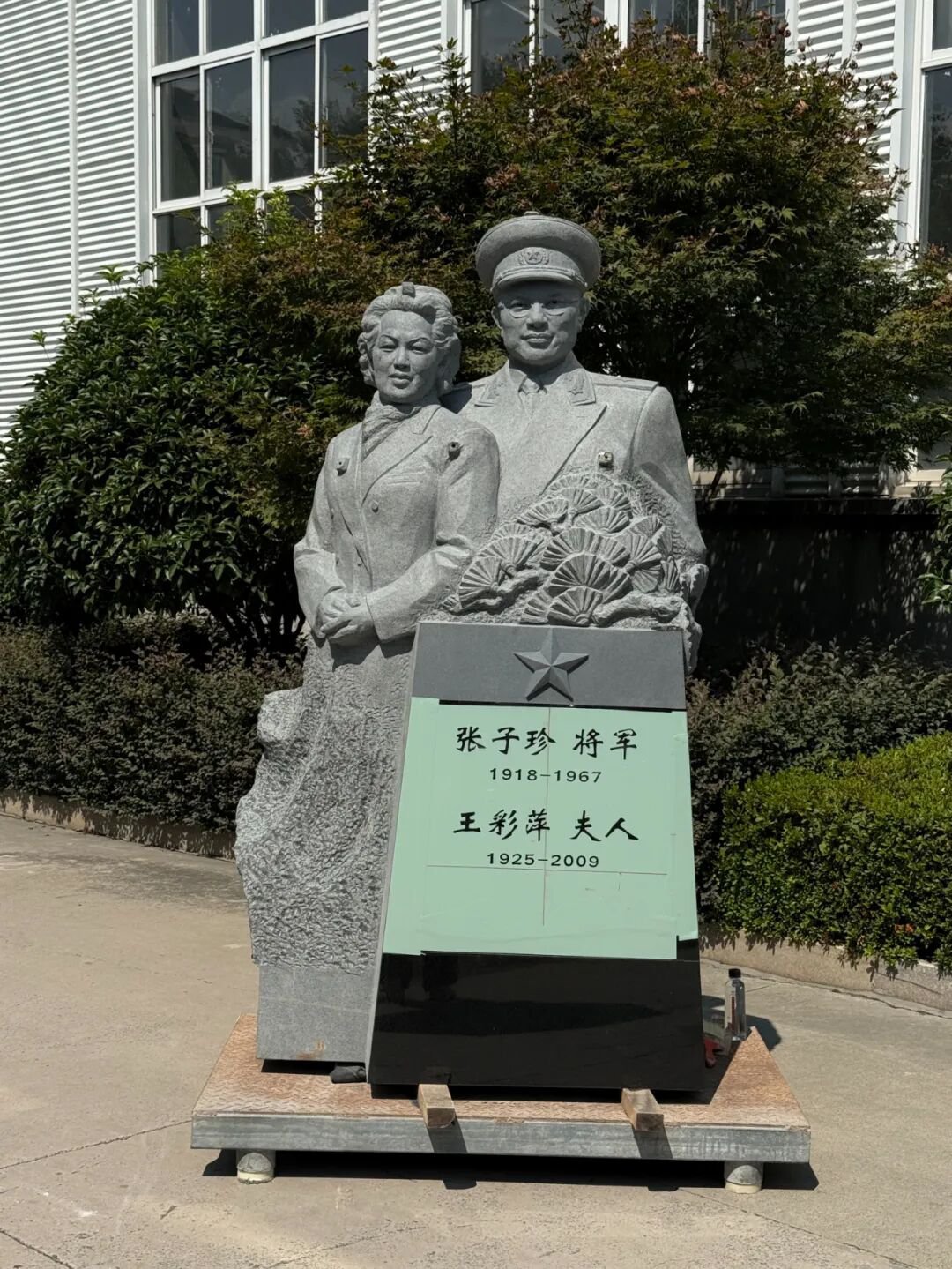 F88星宝(中国集团)官方网站