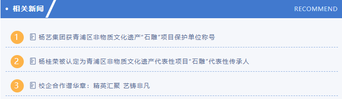 F88星宝(中国集团)官方网站