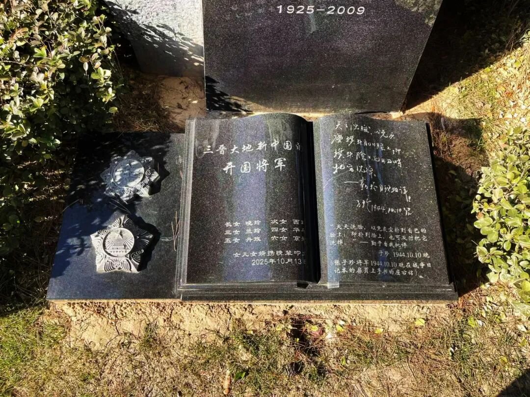 F88星宝(中国集团)官方网站