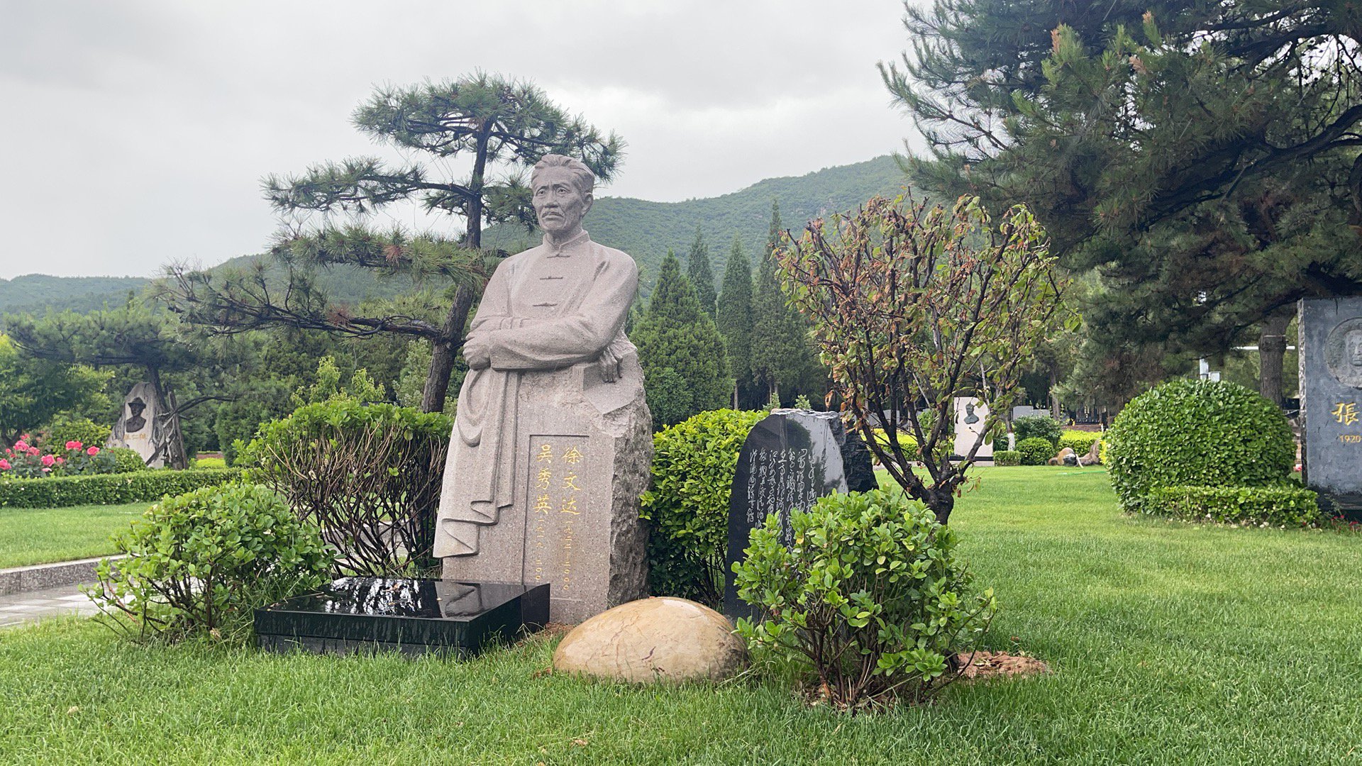 F88星宝(中国集团)官方网站