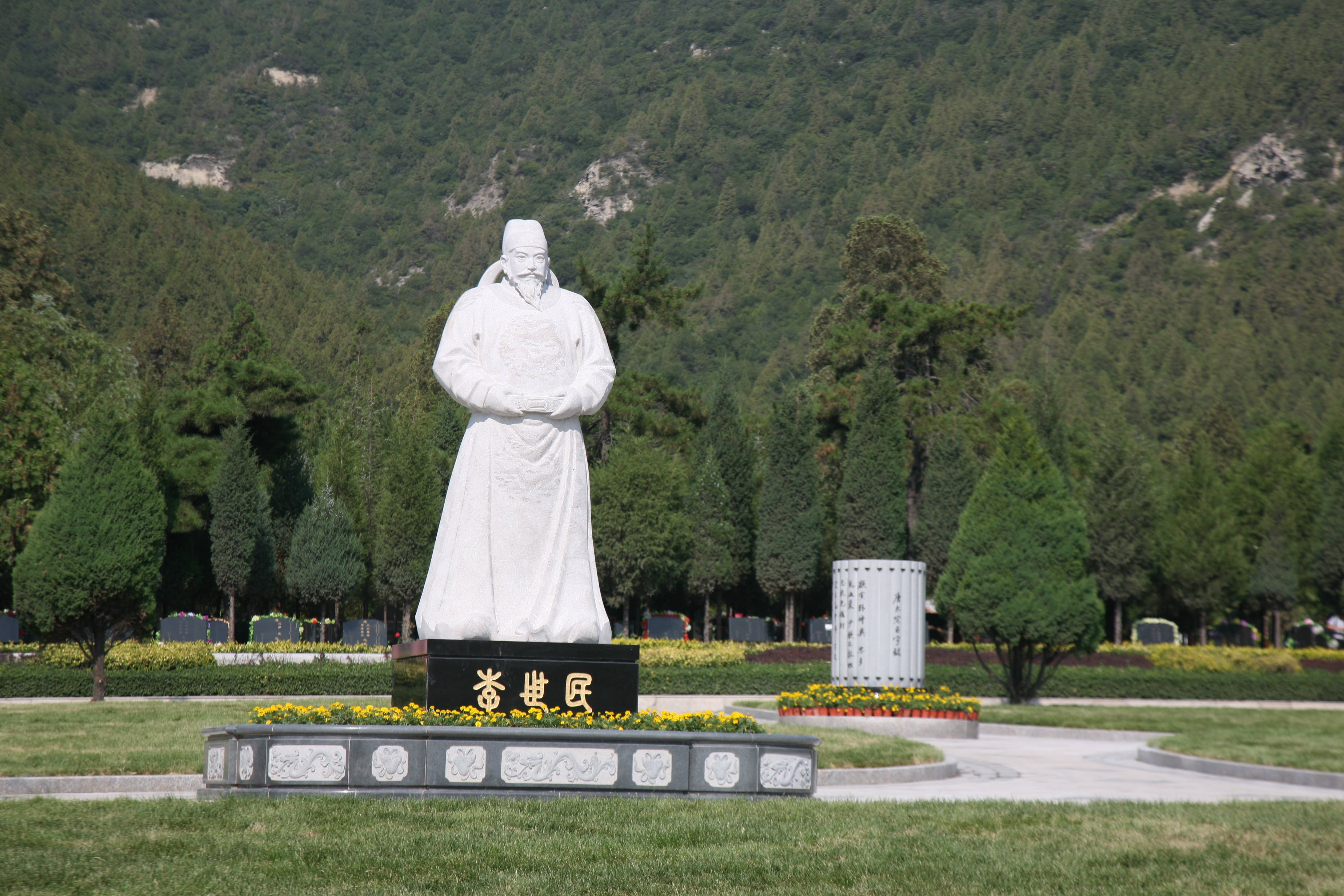 F88星宝(中国集团)官方网站