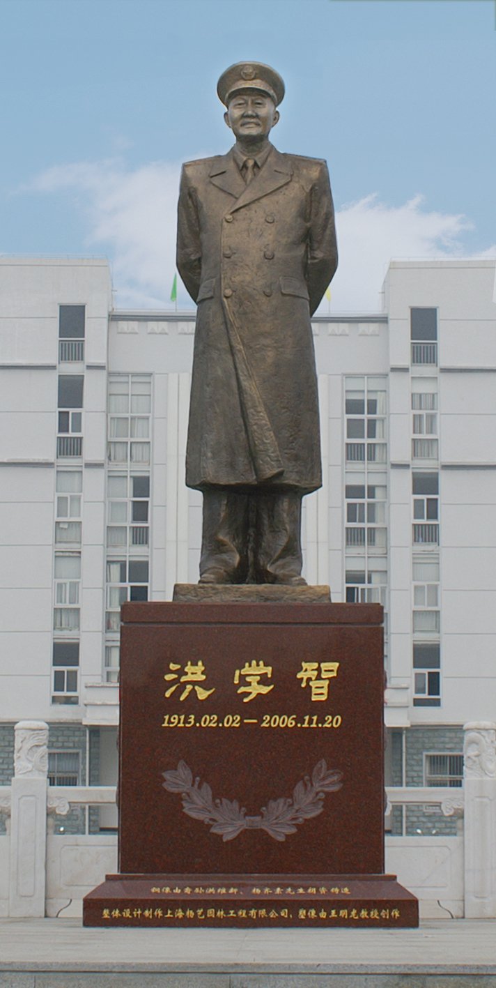 F88星宝(中国集团)官方网站