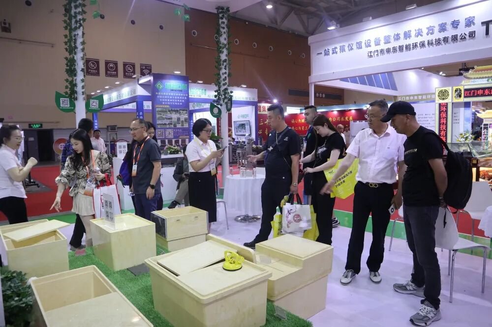 F88星宝(中国集团)官方网站