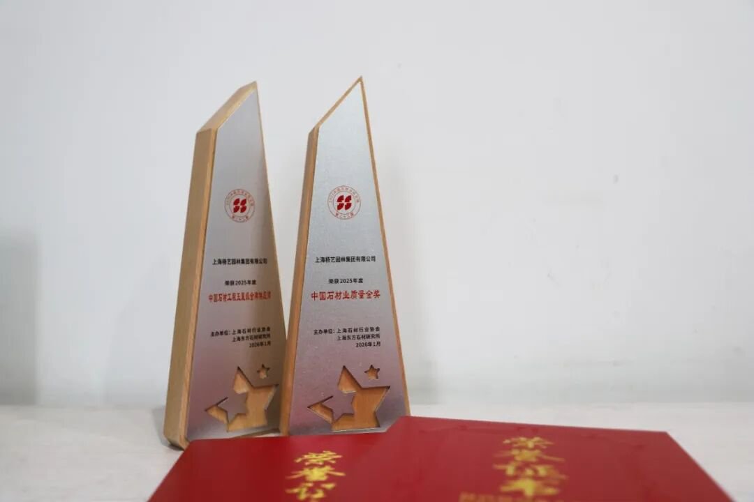 F88星宝(中国集团)官方网站