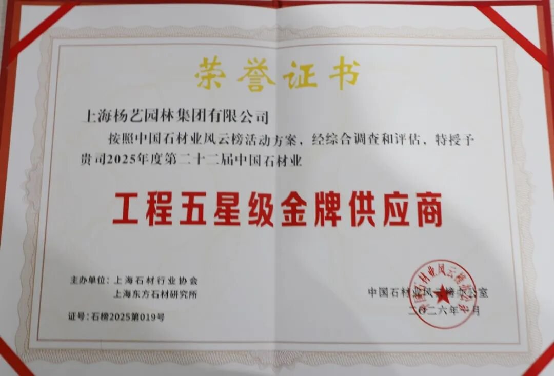 F88星宝(中国集团)官方网站
