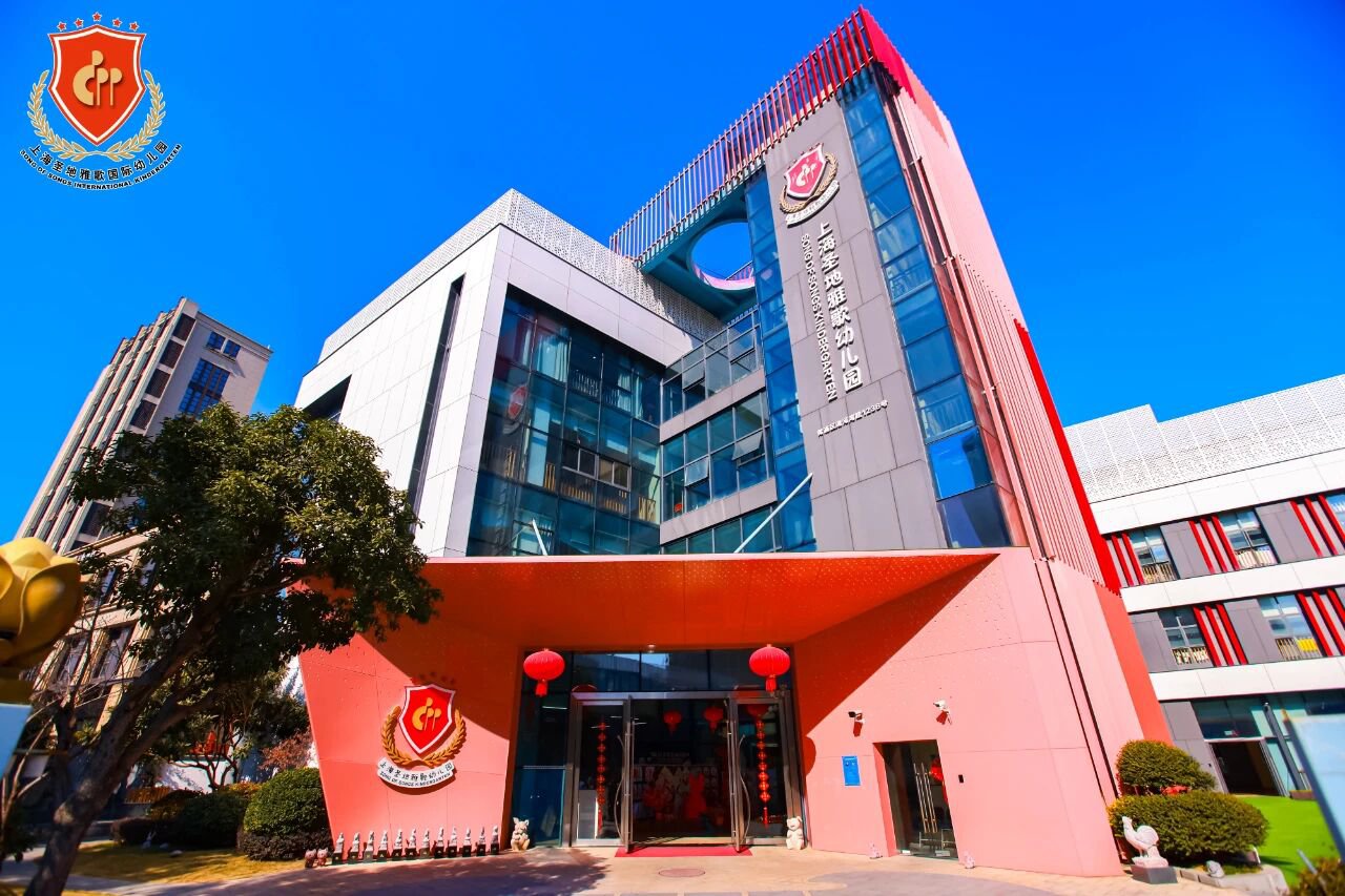 F88星宝(中国集团)官方网站