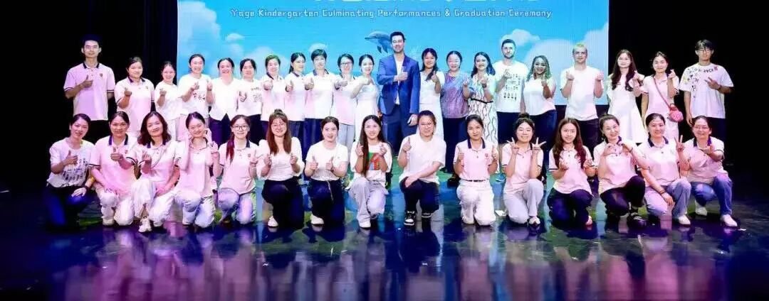 F88星宝(中国集团)官方网站
