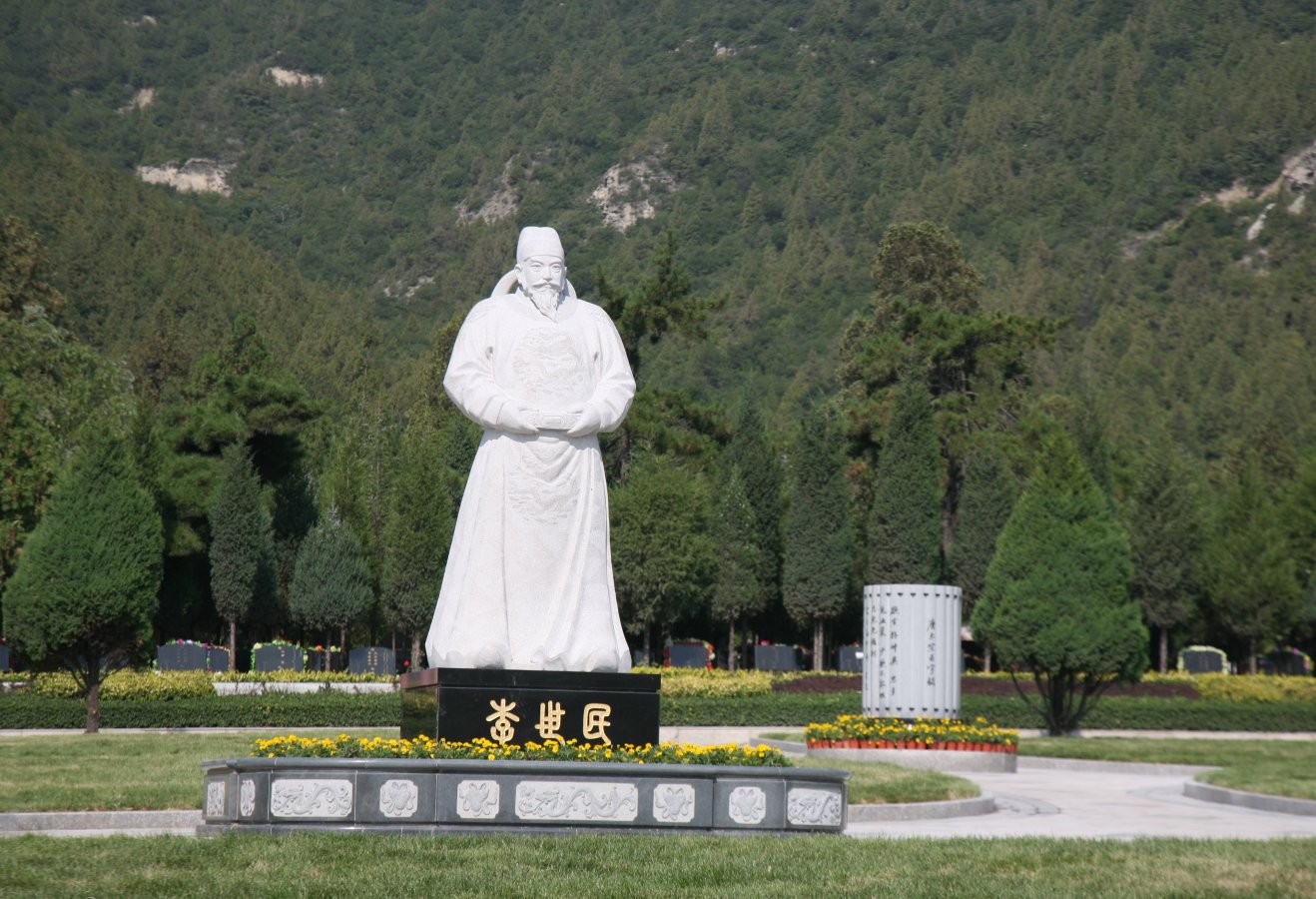 F88星宝(中国集团)官方网站