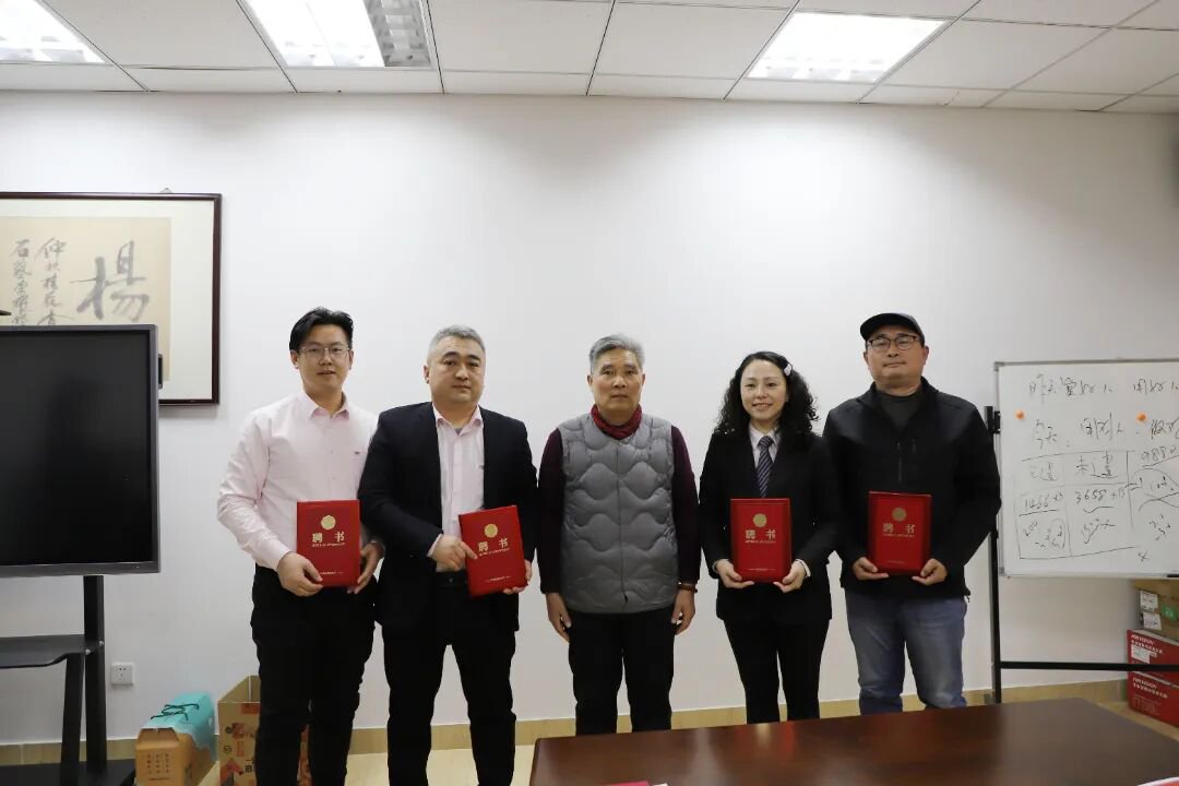 F88星宝(中国集团)官方网站