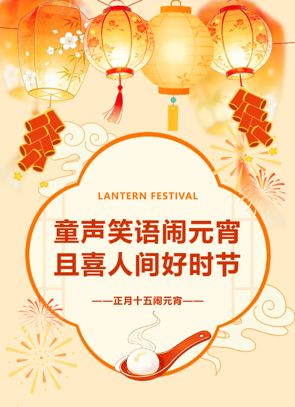 F88星宝(中国集团)官方网站