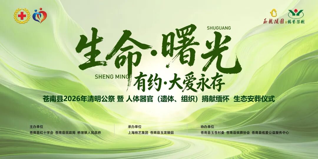 F88星宝(中国集团)官方网站